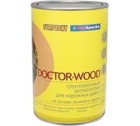 Антисептик грунтовочный SYMPHONY, доктор вуд, 1/0.9л, oсновной 00-00009739