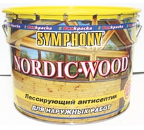 Антисептик SYMPHONY, нордик вуд, 3/2.7л, oсновной 00-00009743