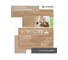 Ламинат Lamiwood SELECT 8, Дуб Медовый (1215х195х8мм) 1,9 м2 818 5