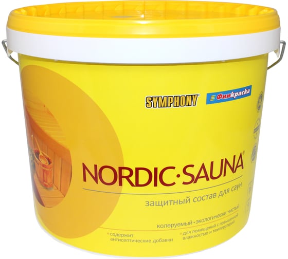 Защитный состав SYMPHONY в/э, нордик сауна, 10/9л пласт., oсновной 00-01100437