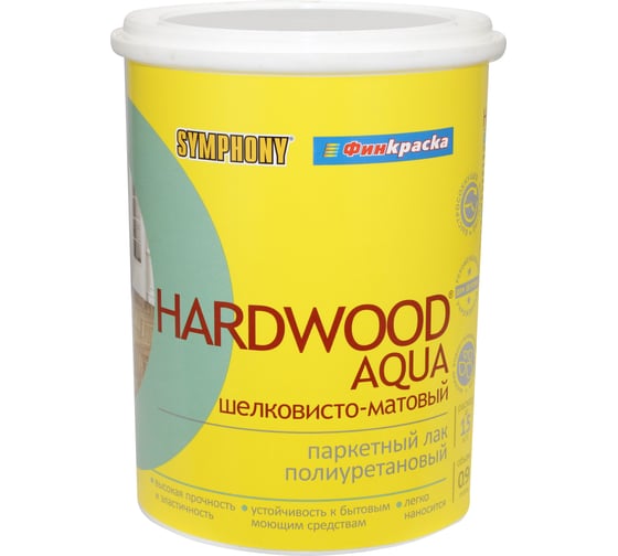 Лак SYMPHONY, хардвуд аква шелк/матов., 1/0.9л пласт., oсновной 00-00012983