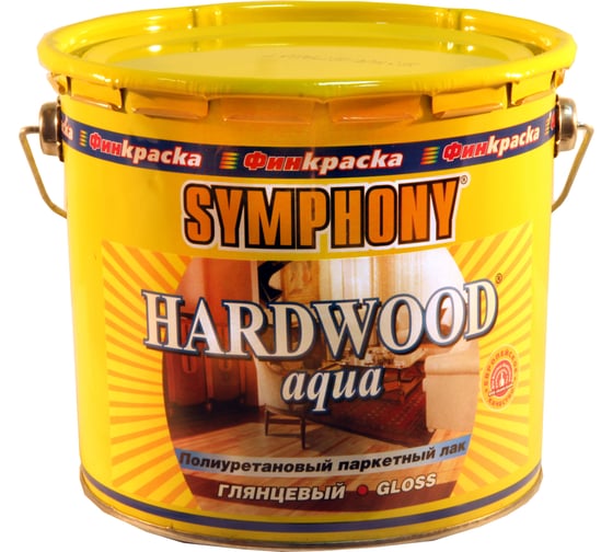 Лак SYMPHONY, хардвуд аква гл, 3/2.7л пласт., oсновной 00-01100439