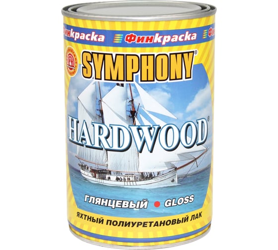 Лак SYMPHONY, хардвуд яхтный гл, 1/0.9л, oсновной 00-00009554