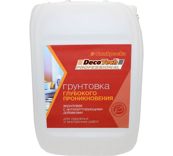 Грунтовка DecoTech, глубокого проникновения, 10кг, oсновной 00-00011931
