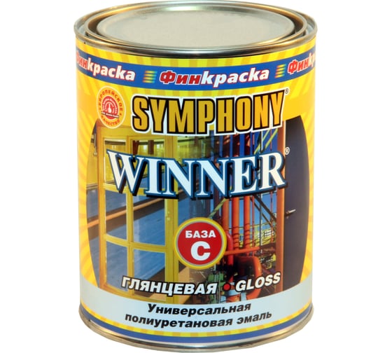 Эмаль SYMPHONY виннер А гл., 1/0.9л, oсновной 00-00009949