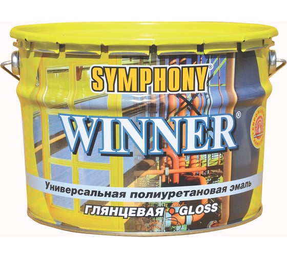 Эмаль SYMPHONY виннер А гл., 10/9л, oсновной 00-00009951