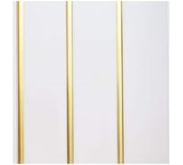 Панель ПВХ КронаПласт 3х секционная, золото 3*0,24 (10 шт) 00-00003775