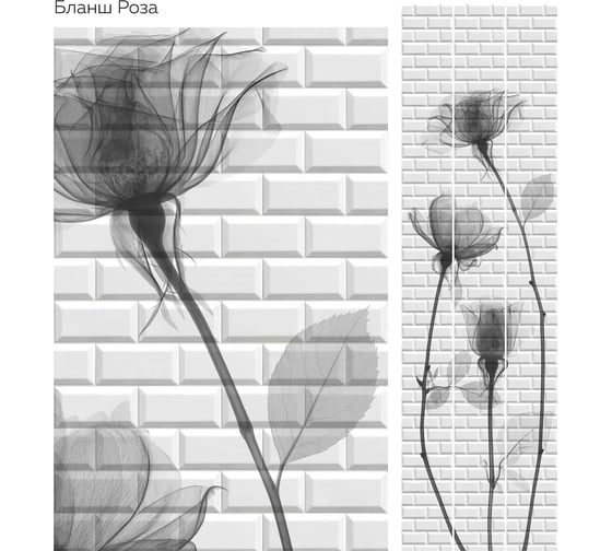 Панель ПВХ КронаПласт Unique Бланш Роза 12 шт УТ-00080290/12