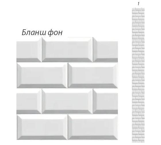 Панель ПВХ КронаПласт Unique Бланш фон 12 шт 00-00058200/12