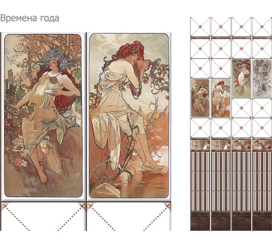 Панель ПВХ КронаПласт Unique Времена года 12 шт 00-00027321/12