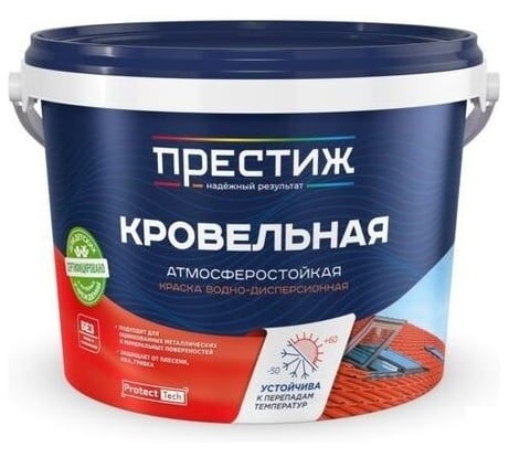 Краска кровельная акриловая Престиж 2,4 кг, RAL 8017, коричневая 282248