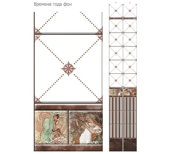 Панель ПВХ КронаПласт Unique Времена года фон 12 шт 00-00027322/12