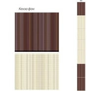 Панель ПВХ КронаПласт Unique Кензо фон 12 шт 00-00057326/12