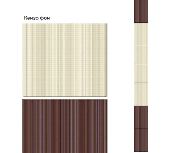 Панель ПВХ КронаПласт Unique Кензо фон 12 шт 00-00057326/12