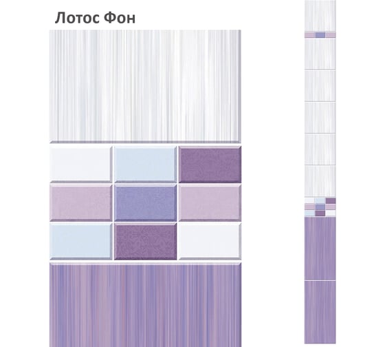 Панель ПВХ КронаПласт Unique Лотос фон 12 шт 00-00057151/12