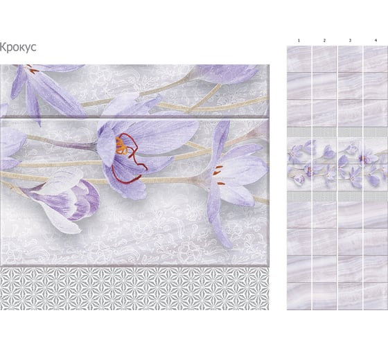 Панель ПВХ КронаПласт Unique Крокус с глиттером серебро 12 шт 00-00030746/12