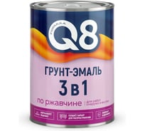 Грунт-эмаль по ржавчине FORMULA Q8 3 в 1, полуматовая, 2,6 кг, белая 282170