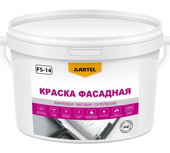 Краска Artel ВД-АК фасадная супербелая FS-14, 3 кг С0000003156