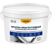 Краска Artel ВД-АК интерьерная влагостойкая супербелая FS-12, 3 кг С0000001504
