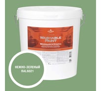 Краска ультрастойкая моющаяся для всех типов помещений OLIMP ГАММА нежно-зеленая, 20 л 35561