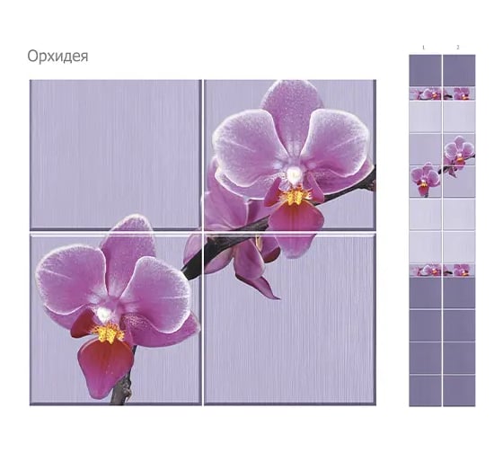 Панель КронаПласт ПВХ Unique Орхидея 12 шт 00-00024211/12