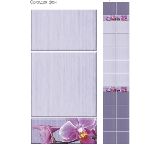 Панель КронаПласт ПВХ Unique Орхидея фон 12 шт 00-00024212/12 1
