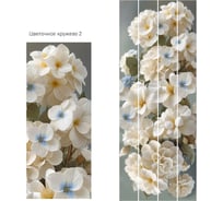 Панель ПВХ КронаПласт Unique (Уникальные) Цветочное кружево 2, 12 шт. УТ-00120495/12