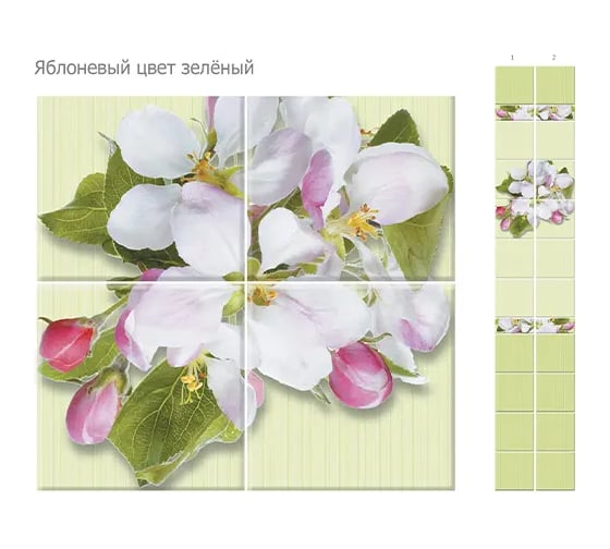 Панель КронаПласт ПВХ Unique Яблоневый цвет зеленый 12 шт 00-00023749/12