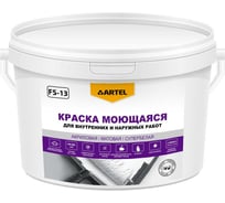 Краска ВД-АК для внутренних и наружных работ Artel FS-13 моющаяся, супербелая, 7 кг С0000001511