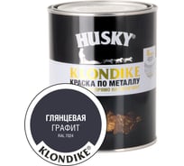 Краска по металлу HUSKY KLONDIKE, глянцевая, графитовая, 0,9 л 34536