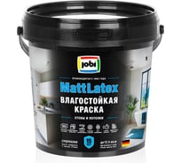 Краска влагостойкая JOBI для стен и потолков MATTLATEX 0,9 л 36386