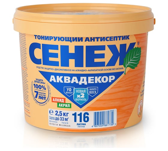 Антисептик для дерева СЕНЕЖ АКВАДЕКОР Х2-116 лагуна, 2.5 кг 11077