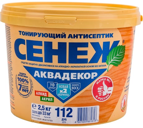 Антисептик для дерева СЕНЕЖ АКВАДЕКОР Х2-112 дуб, 2.5 кг 11067