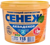 Антисептик для дерева СЕНЕЖ АКВАДЕКОР Х2-118 венге, 2.5 кг 11030