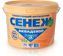 Антисептик для дерева СЕНЕЖ АКВАДЕКОР Х2-107 каштан, 9 кг 11054
