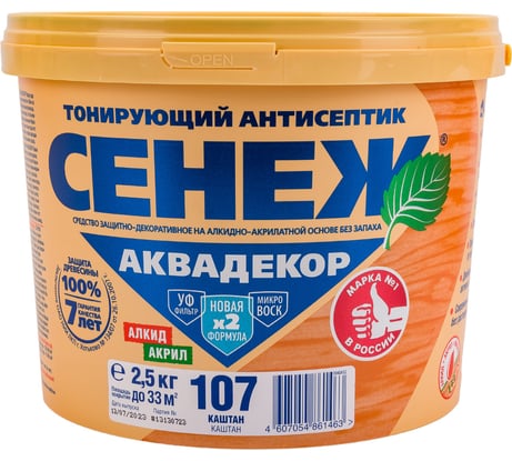 Антисептик для дерева СЕНЕЖ АКВАДЕКОР Х2-107 каштан, 2.5 кг 11053