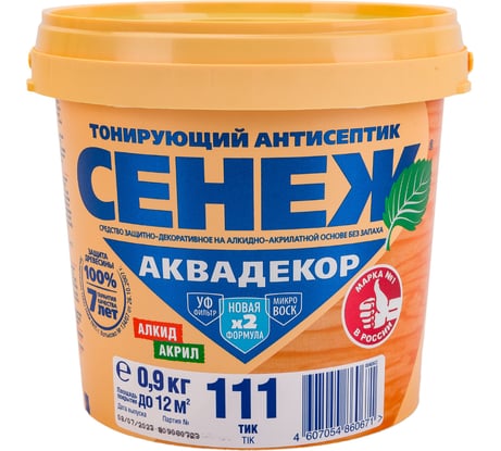 Антисептик для дерева СЕНЕЖ АКВАДЕКОР Х2-111 тик, 0.9 кг 11063