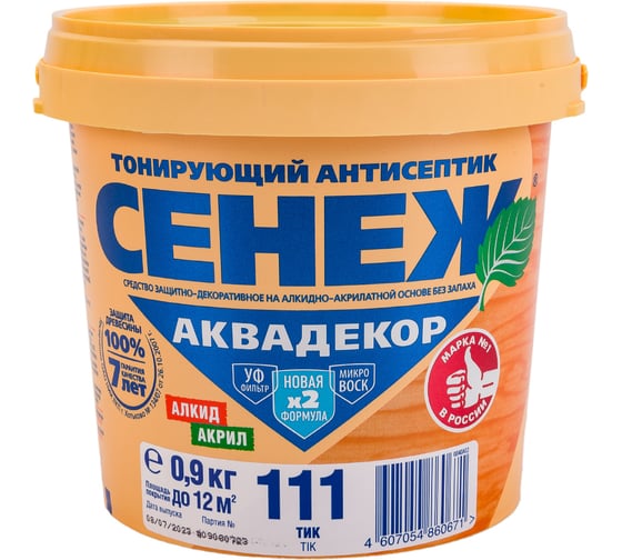 Антисептик для дерева СЕНЕЖ АКВАДЕКОР Х2-111 тик, 0.9 кг 11063