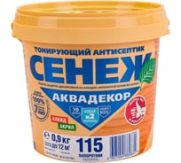 Антисептик для дерева СЕНЕЖ АКВАДЕКОР Х2-115 папоротник, 0.9 кг 11074