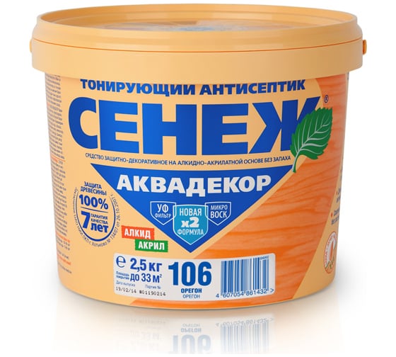 Антисептик для дерева СЕНЕЖ АКВАДЕКОР Х2-106 орегон, 2.5 кг 11050 1