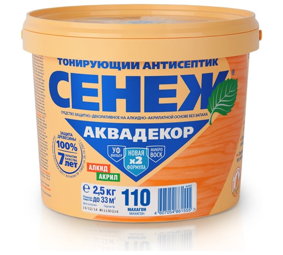 Антисептик для дерева СЕНЕЖ АКВАДЕКОР Х2-110 махагон, 2.5 кг 11061