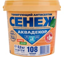 Антисептик для дерева СЕНЕЖ АКВАДЕКОР Х2-108 черешня, 0.9 кг 11055