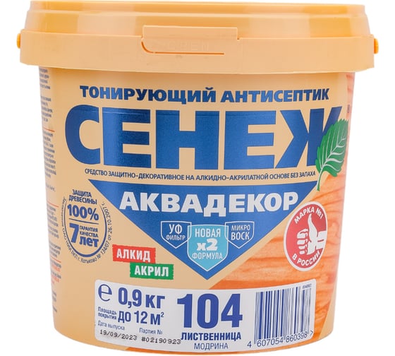 Антисептик для дерева СЕНЕЖ АКВАДЕКОР Х2-104 (лиственница; 0.9 кг) 11043 1