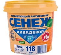 Антисептик для дерева СЕНЕЖ АКВАДЕКОР Х2-118 венге, 0.9 кг 11029