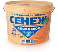 Антисептик для дерева СЕНЕЖ АКВАДЕКОР Х2-104 лиственница, 9 кг 11045