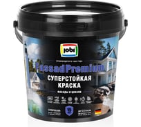 Краска фасадная суперстойкая JOBI FassadPremium 0,9 л 36402