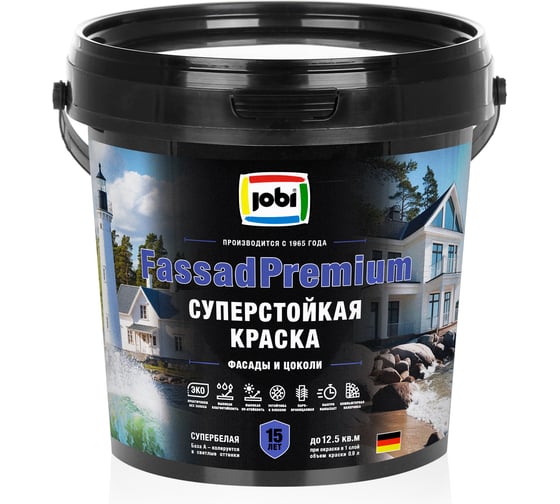 Фасадная краска JOBI JobiFasPrem 20С 0,9 л БазаА 36402