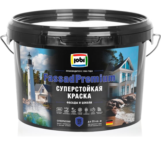 Краска фасадная JOBI JobiFasPrem 20 2,5л БазаА 36403