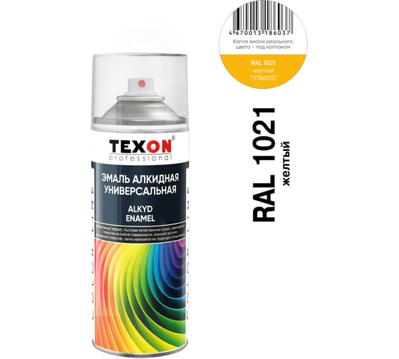 Универсальная алкидная эмаль Texon желтый RAL 1021, аэрозоль, 520 мл ТХ186037