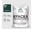 Акриловая краска для деревянного забора по дереву для наружных и внутренних работ без запаха матовая оклахома MALARE 2 кг КДЗАОКЛМ0200 1
